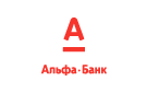Банк Альфа-Банк в Первомайском (Челябинская обл.)
